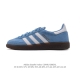 阿迪达斯 Adidas Originals Gazelle Indoor复古三叶草防滑透明橡胶板鞋经典运动鞋。这款经典鞋,忠于原版设计,缀撞色三条纹和鞋跟饰片。