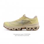 新品公司级 Loewe罗意威Loewe X On Cloudventure 男女士跑鞋轻盈跑鞋,Cloudventure Loewe 2 是On昂跑与Loewe