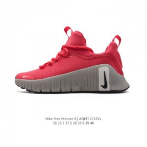 耐克 Nike 2024年女子 Free Metcon 6训练鞋 全能运动鞋 厚底增高老爹鞋。穿上 Nike Free Metcon 6 训练鞋，在训练中解锁无