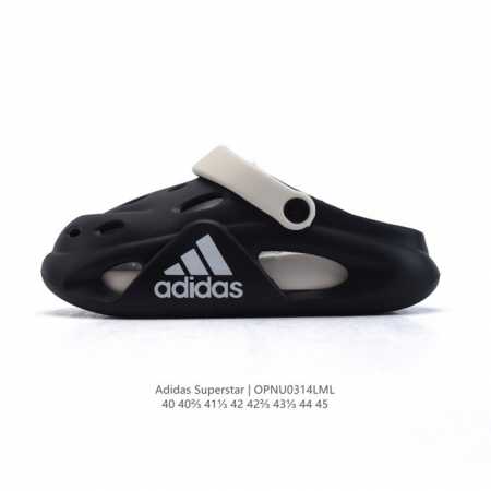 90 【新品】阿迪达斯 Adidas Superstar洞洞鞋 25夏季新款洞洞鞋男士外穿时尚沙滩踩屎感透气凉拖鞋 舒适透气 耐磨 轻运动 洞洞鞋 凉鞋，鞋子柔 - 点击图像关闭