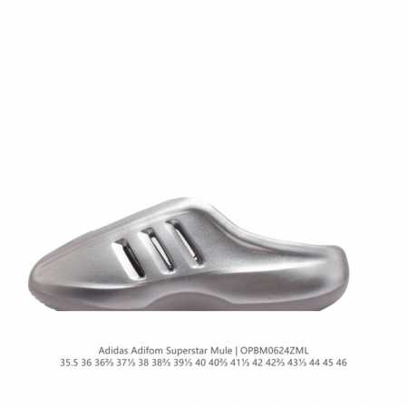阿迪达斯 Adidas Adifom 夏季沙滩涉水百搭休闲拖凉拖鞋 超厚底增高男女鞋包头凉拖鞋。采用超轻95% 注塑 EVA塑料,5%泡沫塑料发泡缓震物料成型鞋 - 点击图像关闭