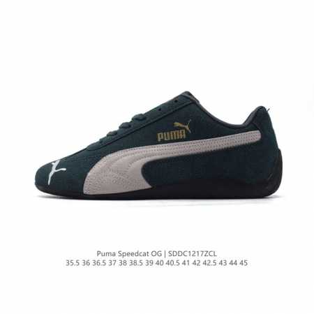 Puma Speedca Og 彪马极速赛车系列低帮德训风拼接复古百搭休闲运动赛车鞋 鞋款从80、90年代赛车手所穿的防火赛车鞋为原型，鞋身线条模仿了赛车的流线 - 点击图像关闭