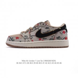 耐克 乔丹Air Jordan 1 Low Aj1 乔1 乔丹1代Aj1 低帮复古文化休闲运动篮球鞋。从1985 年面世的元年款汲取设计灵感，采用简洁大方的经典