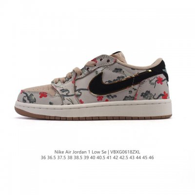 耐克 乔丹Air Jordan 1 Low Aj1 乔1 乔丹1代Aj1 低帮复古文化休闲运动篮球鞋。从1985 年面世的元年款汲取设计灵感，采用简洁大方的经典