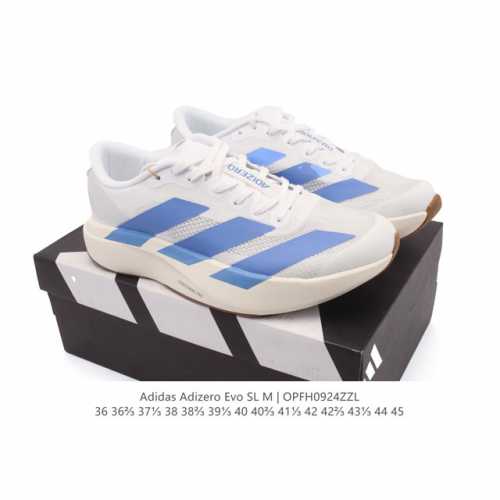公司级 阿迪达斯 Adidas Adizero Evo Sl 运动舒适防滑耐磨 低帮跑步鞋 内置碳板 阿迪达斯革新力作 破纪录轻跑鞋 Adizero Adios