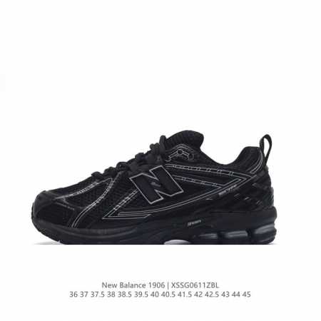 真标 新百伦 New Balance M 6系列 复古运动鞋单品宝藏老爹鞋款。作为nb最经典的档案鞋型之一，与2002一样， 6有着nb最成熟的技术加持和复古款 - 点击图像关闭
