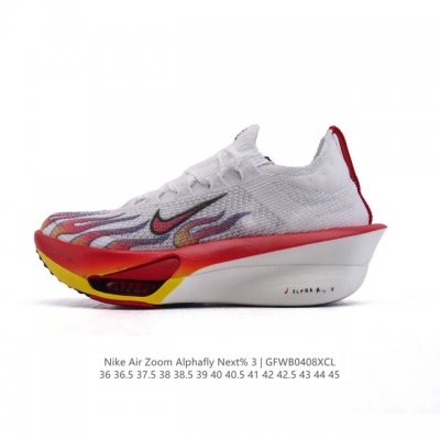 公司级 耐克 Nike Air Zoom Alphafly Next% 3代 马拉松三代 原标原盒真碳纤维 真Zoom X 气垫正确版型！鞋面采用更轻质更透气的