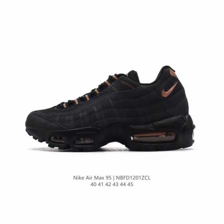 Nike 耐克 Air Max 95 潮流百搭 气垫缓震慢跑鞋 休闲防滑运动鞋！Nike耐克跑步鞋经典透气舒适运动鞋休闲鞋。为了迎接今年的世界地球日，Nike - 点击图像关闭