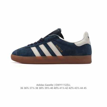 阿迪达斯 Adidas 三叶草gazelle系列休闲鞋男女经典运动鞋，鞋身特殊的猪八皮革材质和简单百搭的特点，让 Gazelle 一直活跃在街头。T字鞋头、压模 - 点击图像关闭
