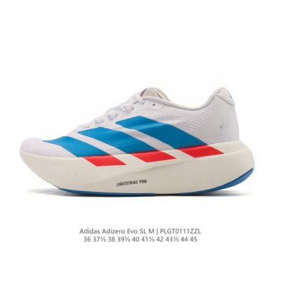 阿迪达斯 Adidas Adizero Evo Sl 运动舒适防滑耐磨 低帮跑步鞋 内置碳板 阿迪达斯革新力作 破纪录轻跑鞋 Adizero Adios Pro
