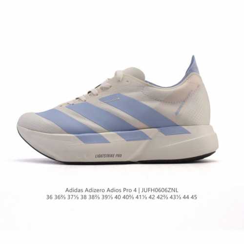 公司级 阿迪达斯 Adidas Adizero Adios Pro 4 舒适防滑耐磨 低帮 休闲跑步鞋 男女同款厚度增高老爹鞋 金属银 2025年，Adidas
