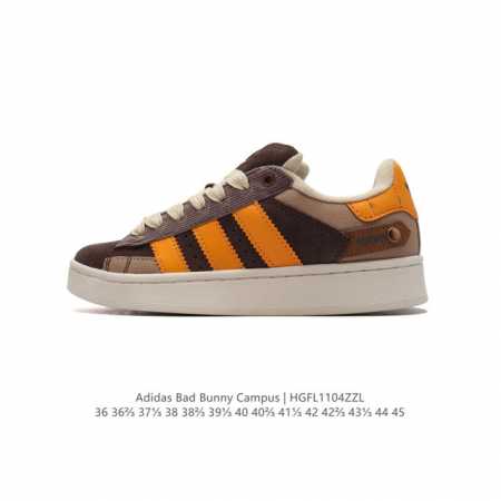 阿迪达斯 BAD BUBBY CAMPUS 00S SHOES 经典运动滑板鞋 面包鞋 坏痞兔米 致敬友谊之美的经典运动鞋，这款adidas经典运动鞋，以真挚的 - 点击图像关闭