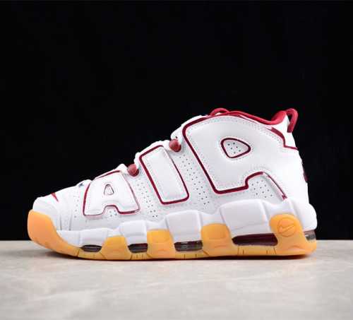 Nk Air More Uptempo 96 Qs 皮蓬 初代系列经典高街百搭休闲运动文化篮球鞋 Fj2846-100 尺码 36 36 5 37 5 38 3
