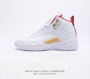 耐克 Aj 乔丹12代 Nike Air Jordan 12 Retro 篮球鞋复刻男子运动鞋 重现设计师汀克 哈特菲尔德广受赞誉的 1996 年鞋款设计 后者