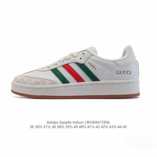 公司级 阿迪达斯 Adidas Originals Gazelle Indoor 复古三叶草防滑透明橡胶板鞋经典运动鞋。这款经典鞋,忠于原版设计,缀撞色三条纹和