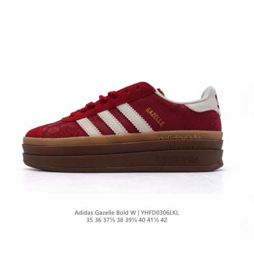 120 【真标】阿迪达斯（Adidas）2025年新款 新年红鞋子 三叶草 Gazelle Bold复古怀旧风厚底增高运动板鞋潮。阿迪达斯万年不败的人气鞋款Ga