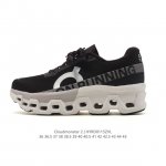 On昂跑 Cloudmonster 2 怪兽鞋 厚底增高老爹运动鞋 不可思议的性能怪兽运动慢跑鞋，Cloudmonster 2搭载超大面积的Cloud模块，壮硕