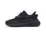Adidas 阿迪达斯 Yeezy Boost V2 椰子 巴斯夫 休闲透气缓震舒适 百搭轻便中底慢跑鞋 椰子鞋经典运动鞋中性跑鞋 是adidas Yeezy
