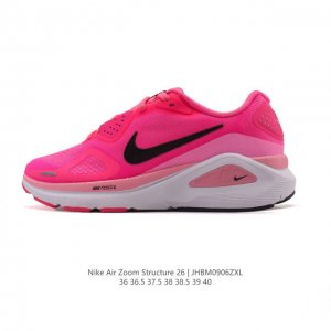 新品 耐克 Nike Zoomstructure 26运动舒适减震防滑耐磨低帮碳板训练跑步鞋女款厚底增高老爹运动鞋，这款跑鞋专为热爱跑步、追求稳定与缓震效果的跑