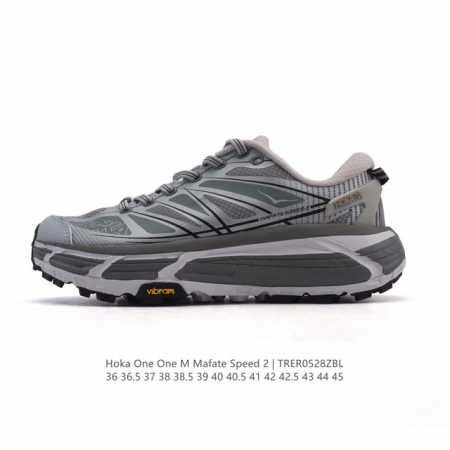 公司级 玛法特二代 Hoka One One Mafate Speed 2 Low 轻量低帮户外越野跑鞋 户外山脉越野轻量运动跑鞋 鞋面用轻的无缝架构 鞋带用了 - 点击图像关闭