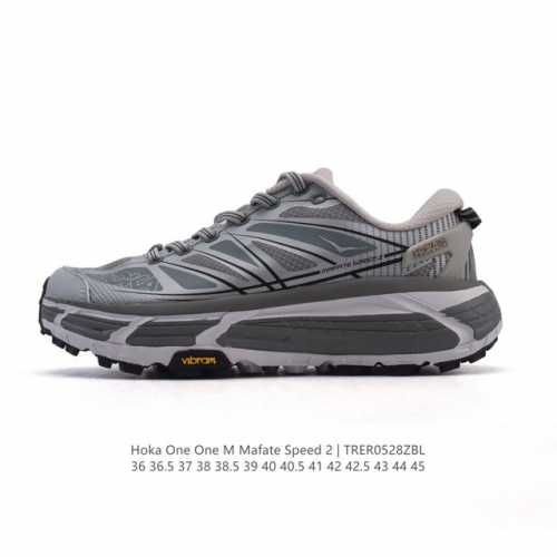 公司级 玛法特二代 Hoka One One Mafate Speed 2 Low 轻量低帮户外越野跑鞋 户外山脉越野轻量运动跑鞋 鞋面用轻的无缝架构 鞋带用了