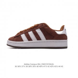特价 Adidas阿迪达斯.三叶草campus 00S 面包鞋复古休闲板鞋。千禧回潮！Adidas Campus 00S 经典再现！面包化的campus鞋款在今