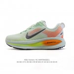 真标 耐克 Nike Vomero 18 厚底增高老爹运动跑步鞋。全新 Vomero 提供比以往更多的緩衝效能以及該系列有史以來最高的鞋底高度，結合 Nike