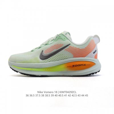 真标 耐克 Nike Vomero 18 厚底增高老爹运动跑步鞋。全新 Vomero 提供比以往更多的緩衝效能以及該系列有史以來最高的鞋底高度，結合 Nike