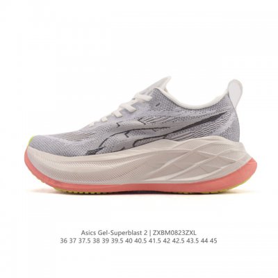 亚瑟士 Asics Superblast 2代 超顶级轻量化运动有氧慢跑鞋 高级训练鞋 厚底增高老爹鞋,缓震,回弹,轻量,透气,舒适,跑步鞋,长距离,竞速,跑鞋