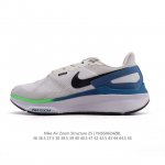 公司级耐克 Nike Air Zoom Structure 25 轻量跑鞋 厚底增高运动老爹鞋。鞋面采用透气工程网眼材质制作。鞋身整体轻盈舒适透气,鞋子颜色以白