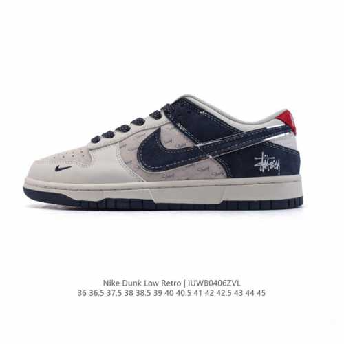 耐克 Nike Dunk Low Retro 运动鞋复古板鞋，作为 80 年代经典篮球鞋款，起初专为硬木球场打造，后来成为席卷街头的时尚标杆，现以经典细节和复古