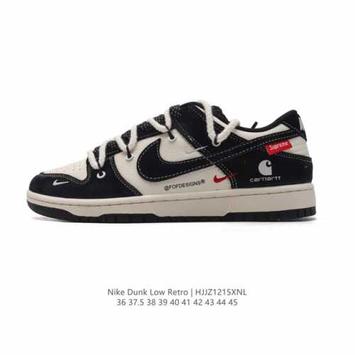 公司级 耐克 Nike Dunk Low Retro 运动鞋复古板鞋 解构绑带 双鞋带。作为 80 年代经典篮球鞋款，起初专为硬木球场打造，后来成为席卷街头的时