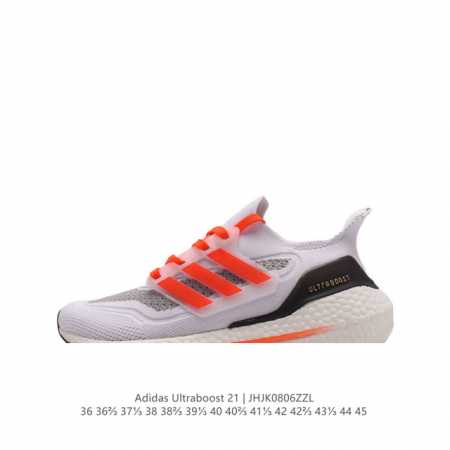 阿迪达斯 男女鞋 Adidas Ultraboost 21低帮畅跑缓震回弹跑步运动鞋，Ultraboost 21以全新的外观示人。此次采用全新编制纹理的prim - 点击图像关闭