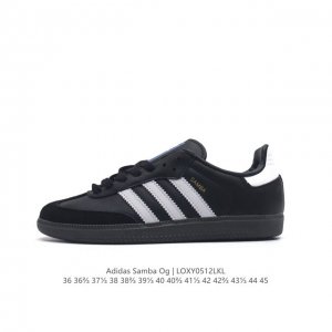 阿迪达斯 德训鞋 Adidas Originals Samba Og Shoes 经典运动鞋小白鞋 T头鞋 男女板鞋 彰显休闲摩登风情的时尚经典鞋。它诞生于50