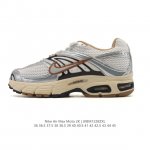 耐克 Nike Air Max Moto 2K 2025秋女鞋Air Max Moto Ii运动休闲鞋 Hq2056-101 Y2K 玩家狂喜！Nike 又一经