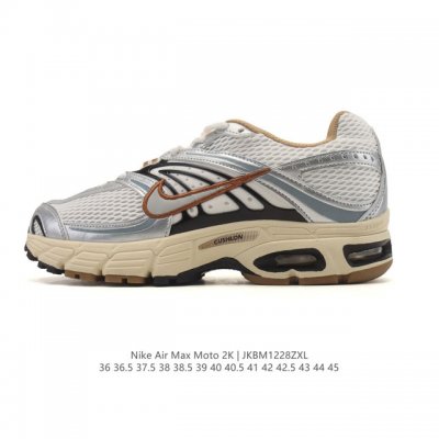 耐克 Nike Air Max Moto 2K 2025秋女鞋Air Max Moto Ii运动休闲鞋 Hq2056-101 Y2K 玩家狂喜！Nike 又一经