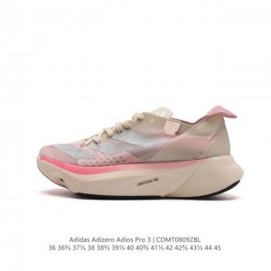 adidas阿迪达斯adidas Adizero Adios Pro 3 耐磨减震专业跑步鞋 男士运动鞋 北京马拉松40周年限定。冲向目标，一路向前，不断挑战和