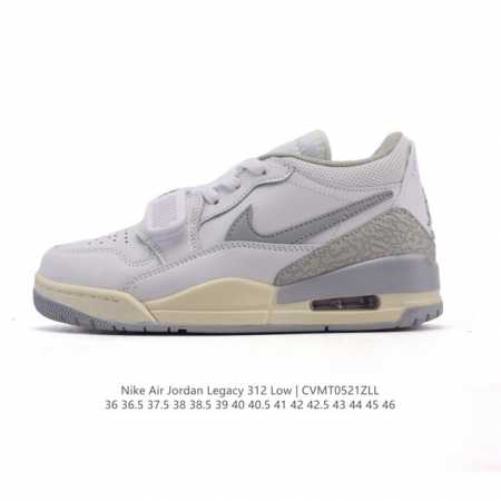 耐克 Aj 乔丹 Air Jordan Legacy 312 低帮运动鞋 Aj312 乔312百搭篮球鞋 酷炫混搭 谁人不爱 Air Jordan Legacy - 点击图像关闭