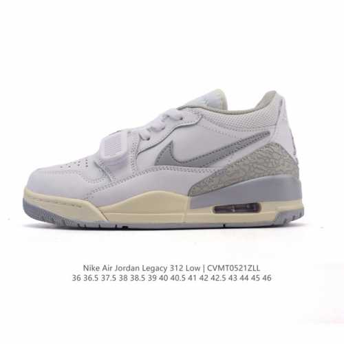 耐克 Aj 乔丹 Air Jordan Legacy 312 低帮运动鞋 Aj312 乔312百搭篮球鞋 酷炫混搭 谁人不爱 Air Jordan Legacy