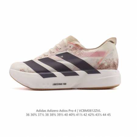 公司级 阿迪达斯 Adidas Adizero Adios Pro 4 舒适防滑耐磨 低帮 休闲跑步鞋 男女款厚度增高老爹鞋 2025年，Adidas推出了Ad - 点击图像关闭