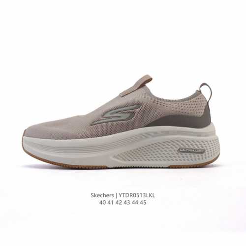 新款 Skechers 斯凯奇 男士运动跑步鞋 老爹鞋 Stamina 织物网面透气 轻便防滑 减震舒适 耐磨 复古 时尚 拼接 休闲 厚底增高运动鞋舒适百搭不