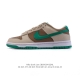 公司级 耐克 Nike Sb Dunk Low Pro 男女同款运动鞋复古板鞋，尽情迈步，彰显个性风采。采用柔软皮革鞋面，经久耐穿，塑就如元年款 Dunk 般的