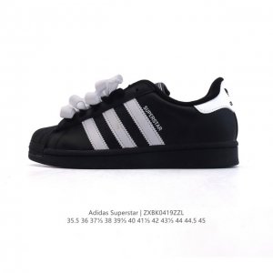 阿迪达斯 Adidas Superstar 2025年新款鞋子 蛇年新款 经典贝壳头系列 新款休闲板鞋潮流男女士运动鞋 鞋面织物拼接材质 标志性的贝壳鞋头，简约