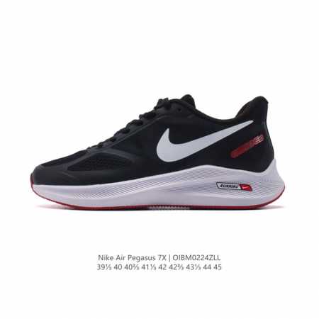 耐克 登月39代 Nike Air Zoom Pegasus 39 耐克飞马跑步鞋时尚舒适运动鞋。采用直观设计，不论训练还是慢跑，皆可助你提升跑步表现。轻薄鞋面 - 点击图像关闭