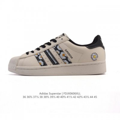 公司级 真标 阿迪达斯 Adidas Superstar 2025年新款鞋子 蛇年新款经典贝壳头系列 新款休闲板鞋潮流男女士运动鞋。鞋面柔软皮革拼接材质 标志性