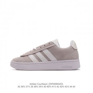 adidad 阿迪达斯courtbeat 休闲运动板鞋。这款生活方式运动鞋，灵感源自adidas网球鞋履的丰富历史，将经典格调与摩登气质和剪裁融于一体。采用别致