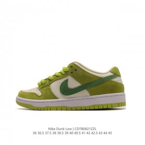 头层皮 耐克 Nike Sb Dunk Low Pro 男女同款运动鞋复古板鞋，尽情迈步，彰显个性风采。采用柔软皮革鞋面，经久耐穿，塑就如元年款 Dunk 般的