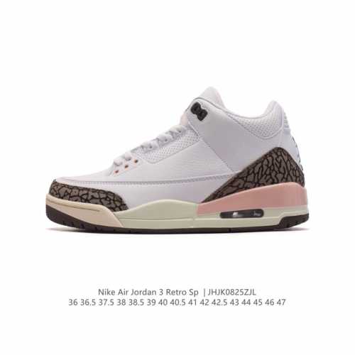 耐克 乔丹 Aj3 耐克 Nike Air Jordan 3 Retro Se 乔3 复刻篮球鞋 乔丹3代 三代 男女子运动鞋，作为 Aj 系列中广受认可的运动