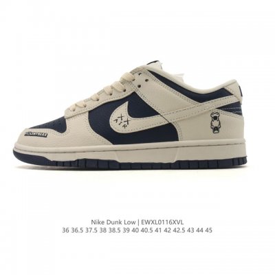 公司级 耐克 Nike Sb Dunk Low Pro 男女同款运动鞋复古板鞋，尽情迈步，彰显个性风采。采用柔软皮革鞋面，经久耐穿，塑就如元年款 Dunk 般的