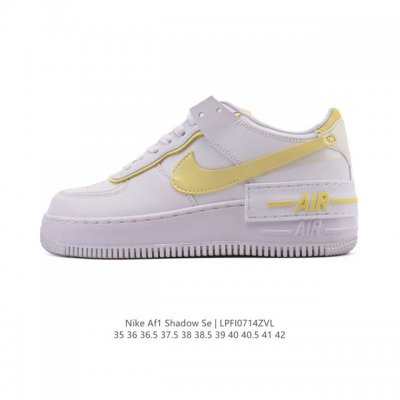 Nike 耐克低帮板鞋 空军一号 Af1马卡龙 Af1厚底增高百搭运动板鞋 Nike Air Force 1 “Shadow” 造型设计上与 Sacai X N